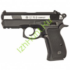 Пистолет пневматический CZ 75D compact (металл)