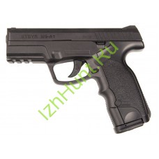 Пистолет пневматический Steyr Mannlicher M9-A1 (пластик)