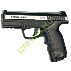 Пистолет пневматический Steyr Mannlicher M9-A1 (металл)