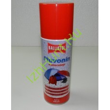 Водоотталкивающее средство для ткани (Pluvonin spray) 200мл