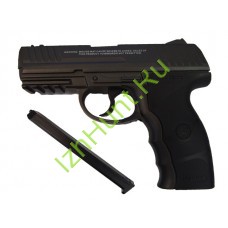 Пневматический пистолет BORNER W3000