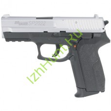 Пистолет пневматический Cybergun SIG SAUER SP2022 металический (никель)