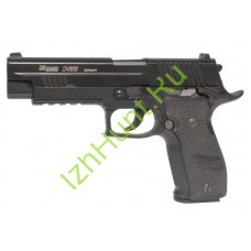 Пистолет пневматический SIG SAUER P226 (металл)